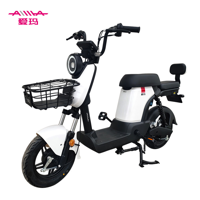 新国标48v20a牌照正规e350新款自行车电瓶车电动爱玛电动自行车