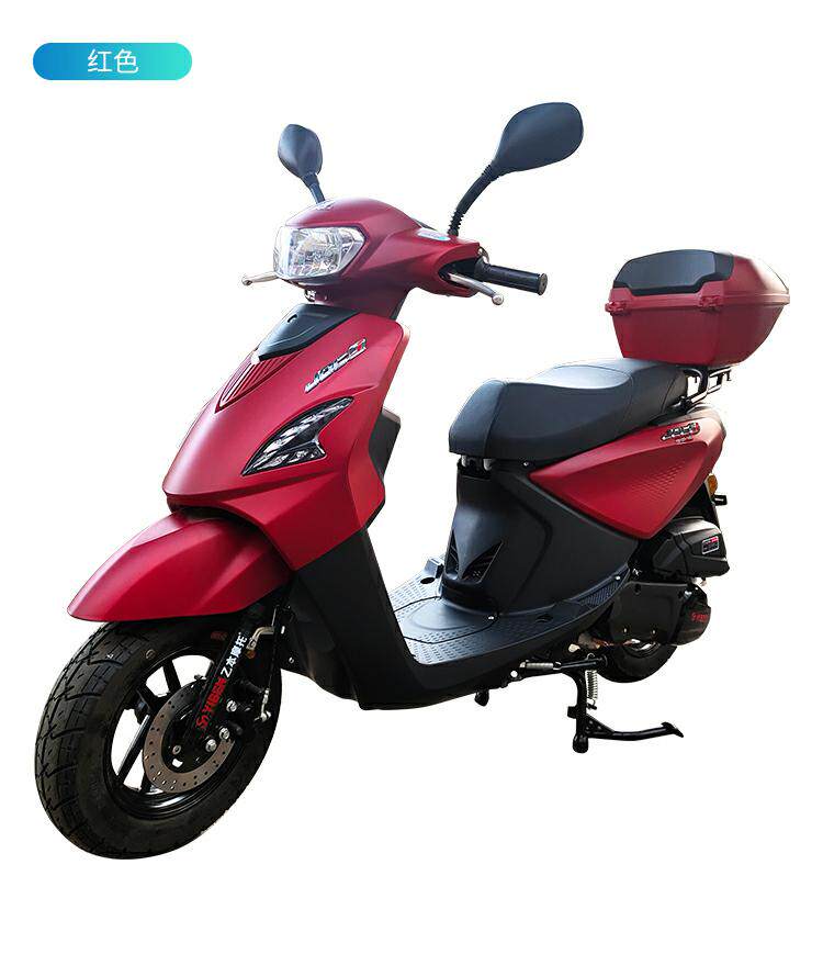 全新金诚劲力摩托车国四电喷125cc男女省油踏板车整车可上北京牌