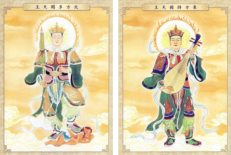 四大金刚传统文化民间宗教信仰天王护法守护神佛教人物图片素材b