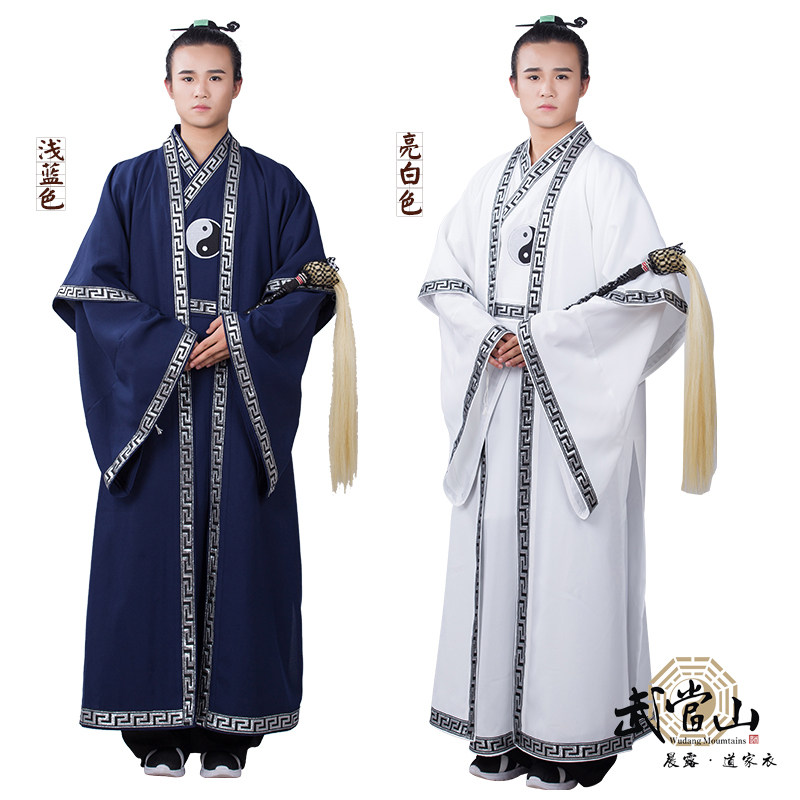 太极武当道袍法衣八卦图长袍两件件套大袖回边长太极服
