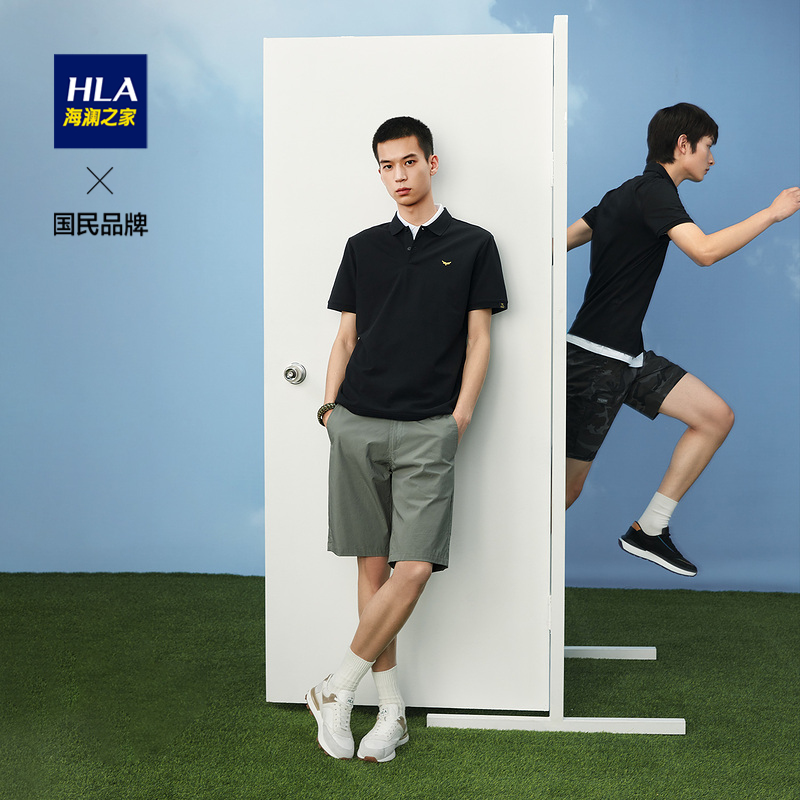 HLA/海澜之家净色POLO衫男短袖刺绣新疆棉简约套头衫保罗T恤男