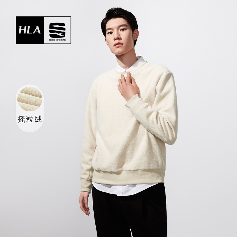 HLA/海澜之家三国系列白色加绒卫衣男2021秋冬摇粒绒情侣上衣男女