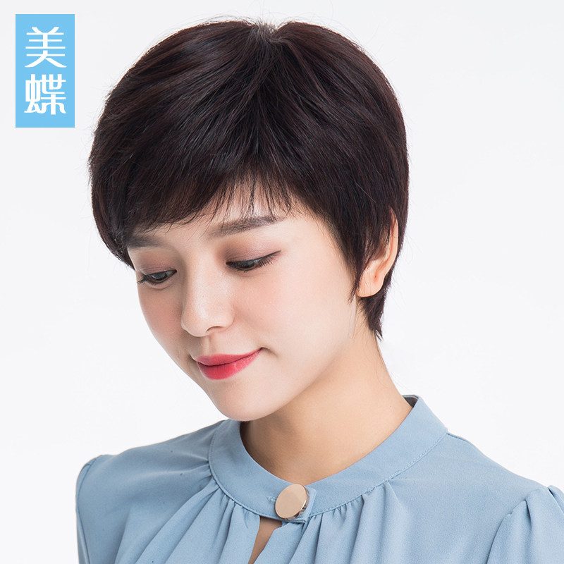 假发短发短直发头套真发全真发人发逼真自然轻薄日常整顶假发