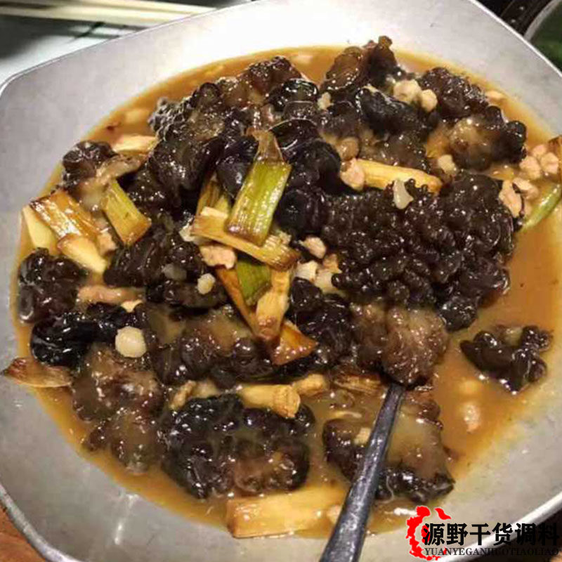猴脑新货菌核核桃干货500g玛卡菌黑球菌海参其它干货