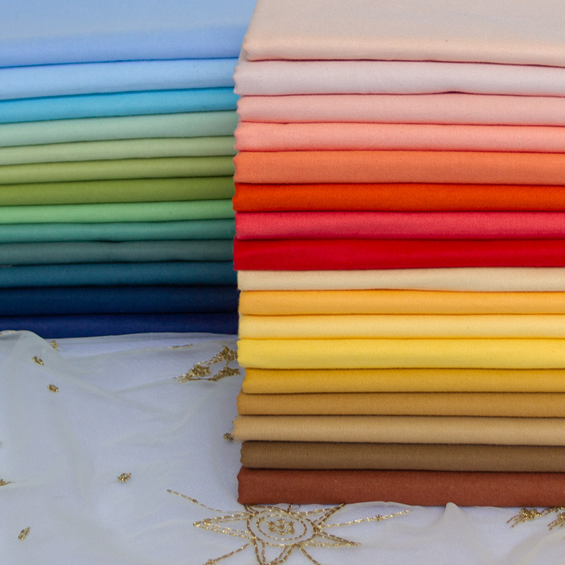 棉布50支精梳纯棉纯色色系布组全棉布料衬衫海绵垫