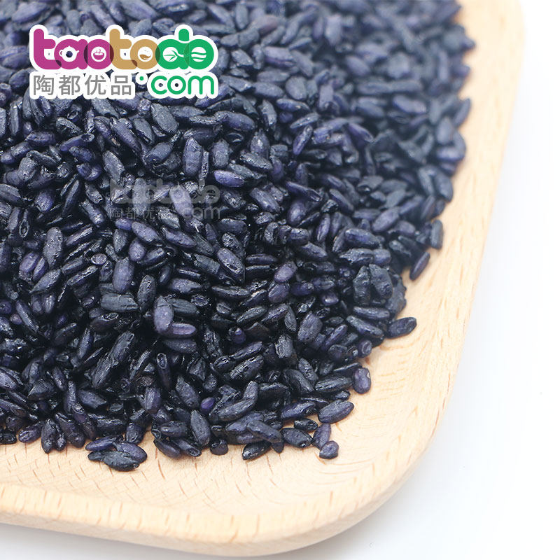 宜兴特产新鲜乌米乡村手抓饭黑米饭500克糯米糯米