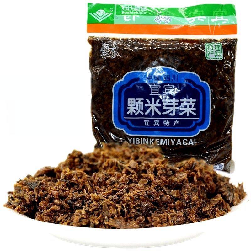 宜宾芽菜四川重庆碎米1kg4袋商用烧白扣肉腌制