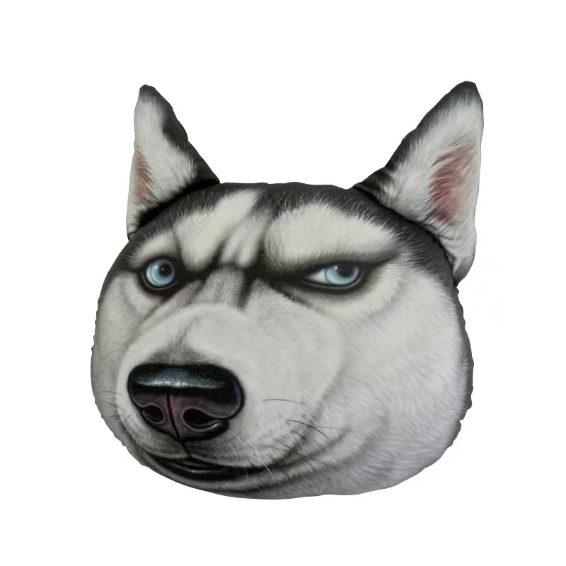 二哈3d狗头哈士奇抱枕卡通可爱床头靠垫汽车靠垫