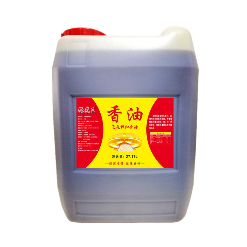香油大桶凉拌桶装麻油餐饮专用包邮四川火锅香油