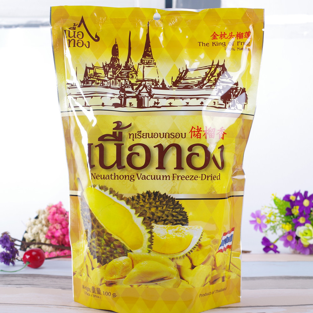 泰国干储香酥包装真空包真空零食榴香榴莲原装进口榴莲干