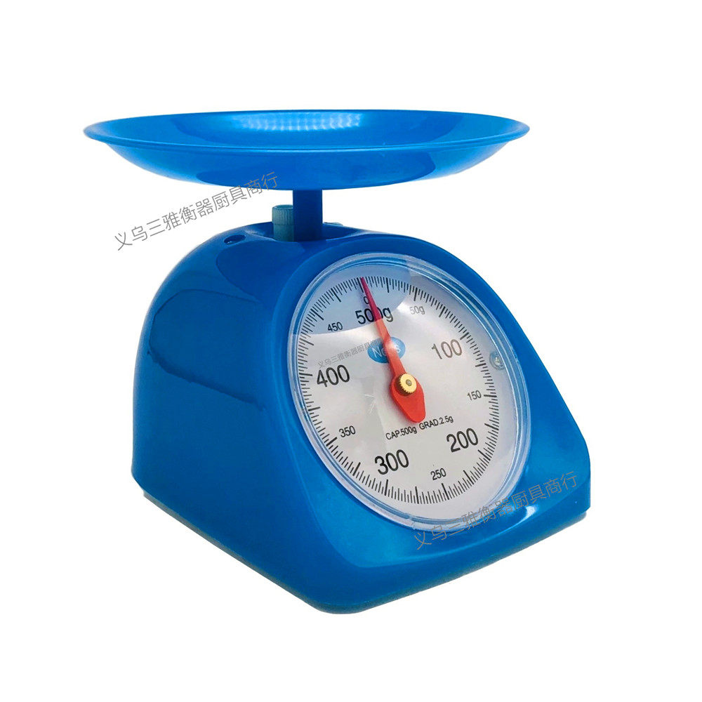 实用小型家用弹簧厨房秤小台秤指针表盘最大称2kg精度10g多款特惠