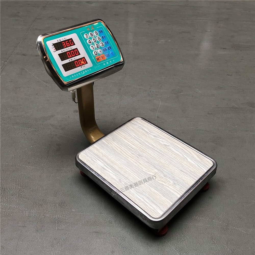 奥马tcs60小型电子计价台秤最大称重60kg称量电子秤