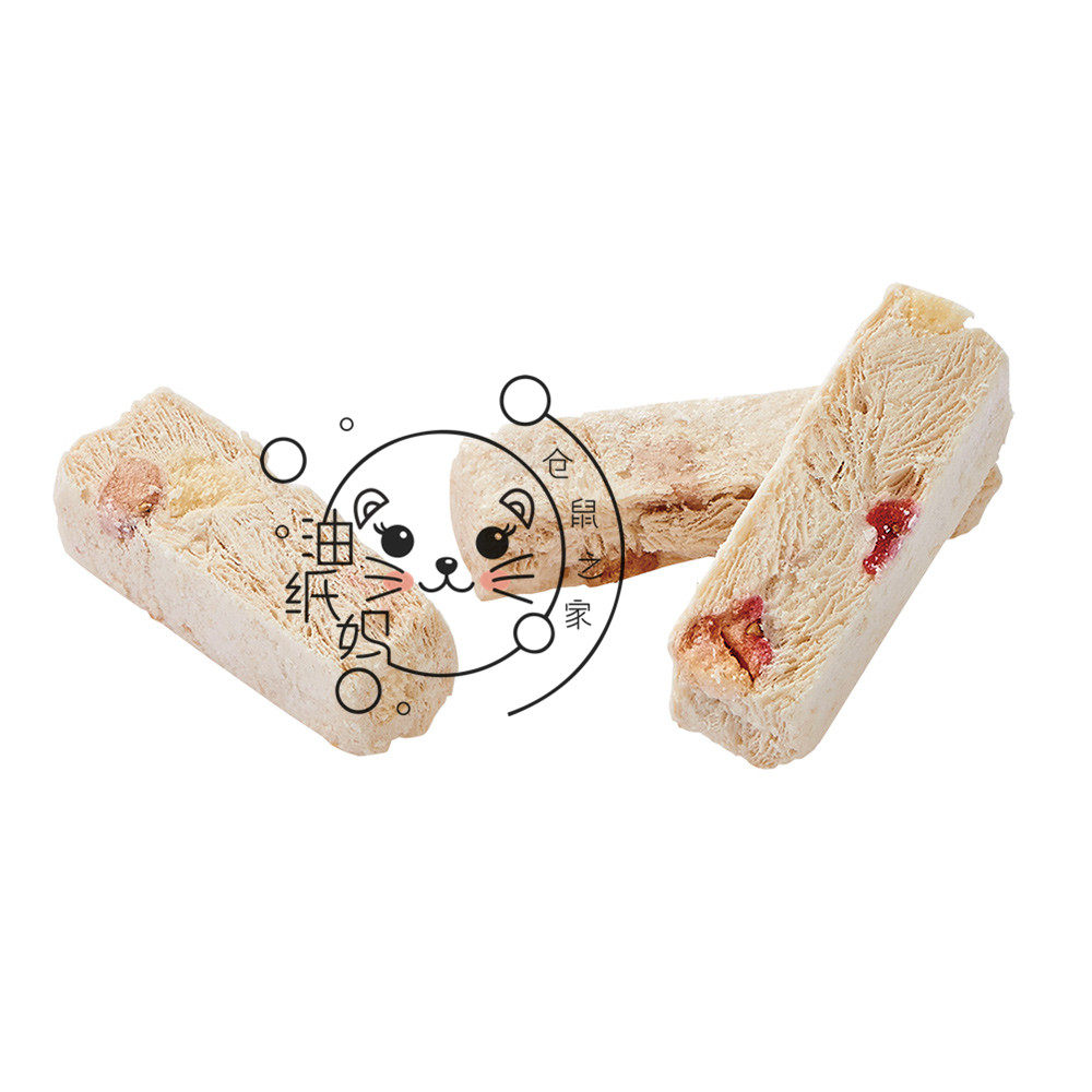 豆腐油纸仓鼠零食日本马卡原味苹果胡萝卜冻干浴沙