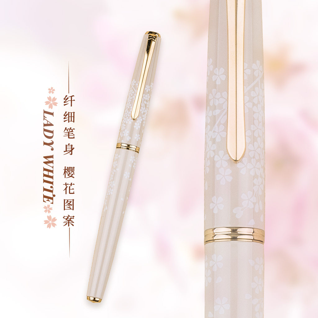 败家实验室日本百乐ladywhite钢笔14k金尖女生礼盒钢笔
