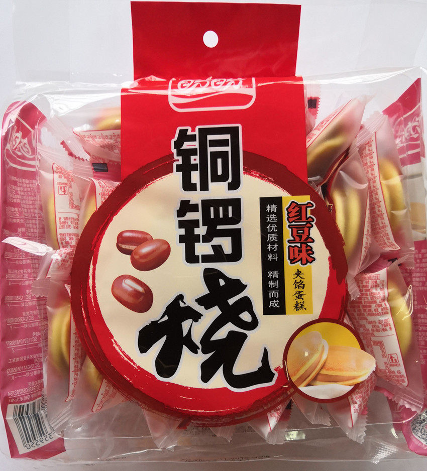 盼盼铜锣红豆144g手撕小口袋面包早餐240g西式传统西式糕点