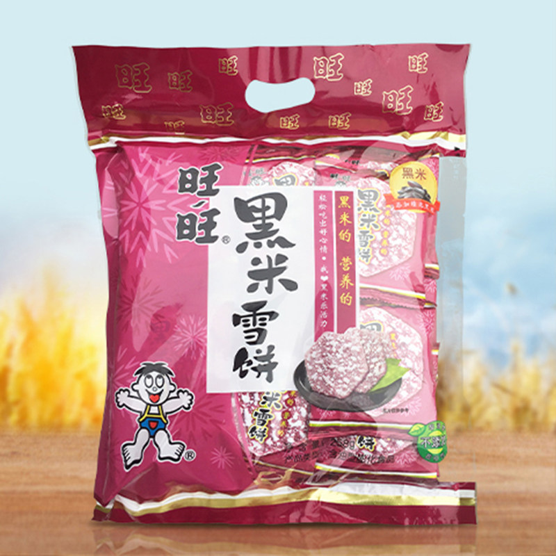 黑米旺旺雪饼84g258g5袋饼干怀旧零食烘烤膨化食品