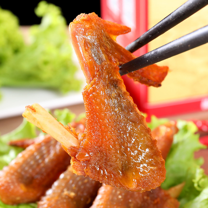 振城官方风干鸡翅400g香辣炸烤梅州客家网红鸡肉零食