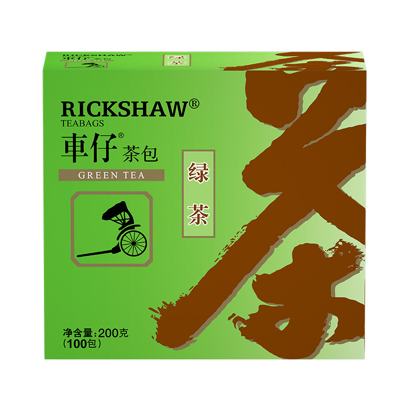 绿茶茶叶立顿车仔茶包2021新茶叶200g包奶茶店其它绿茶