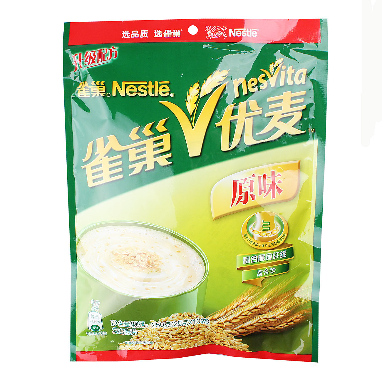 雀巢燕麦片早餐脱脂燕麦即食冲饮营养叶麦片食品代餐小袋装250g*2