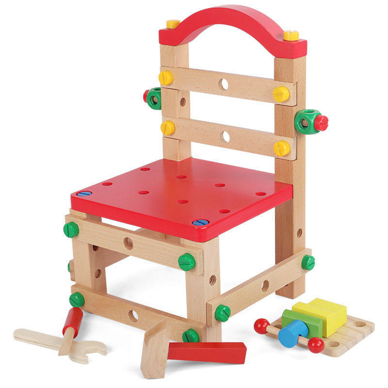 鲁班椅子儿童拧螺丝组装拆装玩具益智拆卸男生多功能拼装组合积木