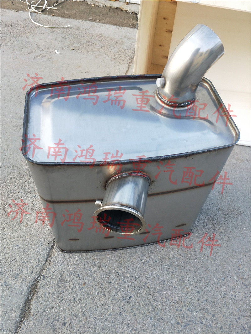 适配重汽豪沃t7h国五消声器总成scr箱总成排气管wg9925540675