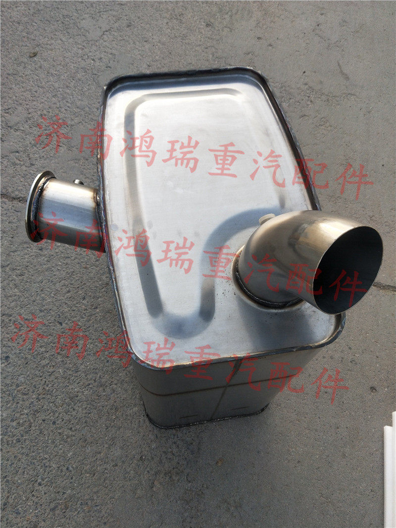 适配重汽豪沃t7h国五消声器总成scr箱总成排气管wg9925540675