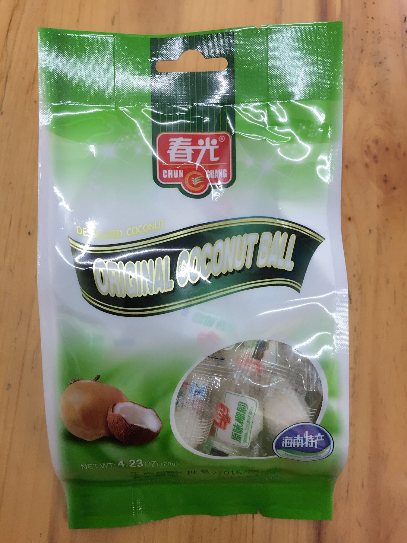 春光食品 海南特产 糖果 原味椰圆 椰蓉椰丝椰奶夹心120g袋装糖果