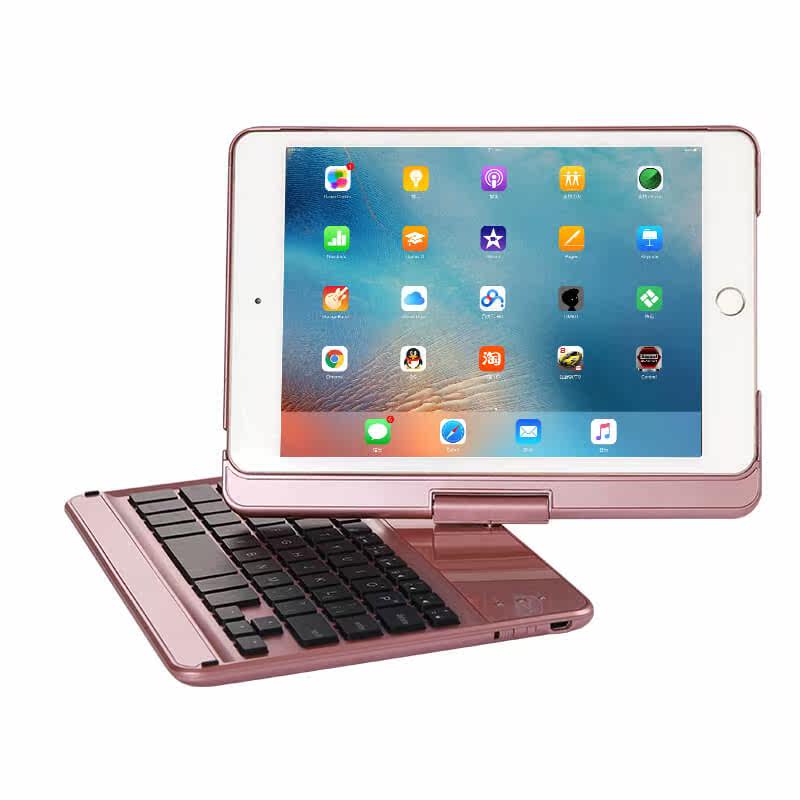 a21 2019新款 mini5保护套全包边苹果迷你4旋转蓝牙键盘a2133 ipad