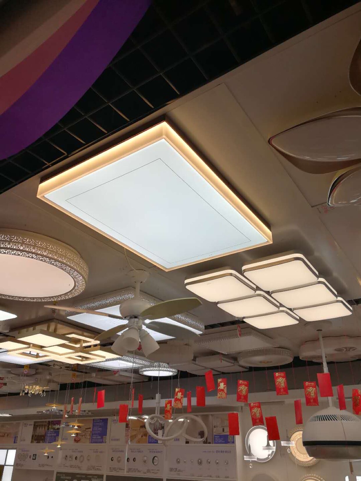 欧普照明吸顶灯led长方形圆形客厅餐厅灯饰简约现代卧室灯具 悦朗