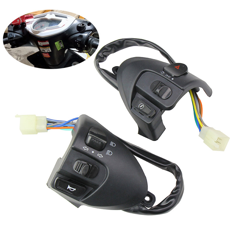 开关摩托车电动车劲战左右组合三代古斯特飞鹰林海摩托车车锁