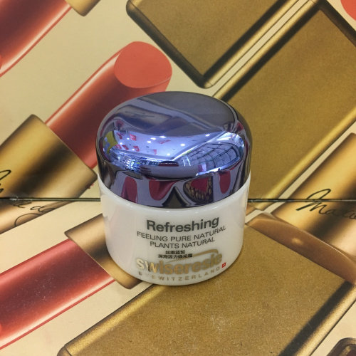 丝维蓝皙新款深海活力焕采霜保湿霜t3c唐三彩化妆品正品包邮