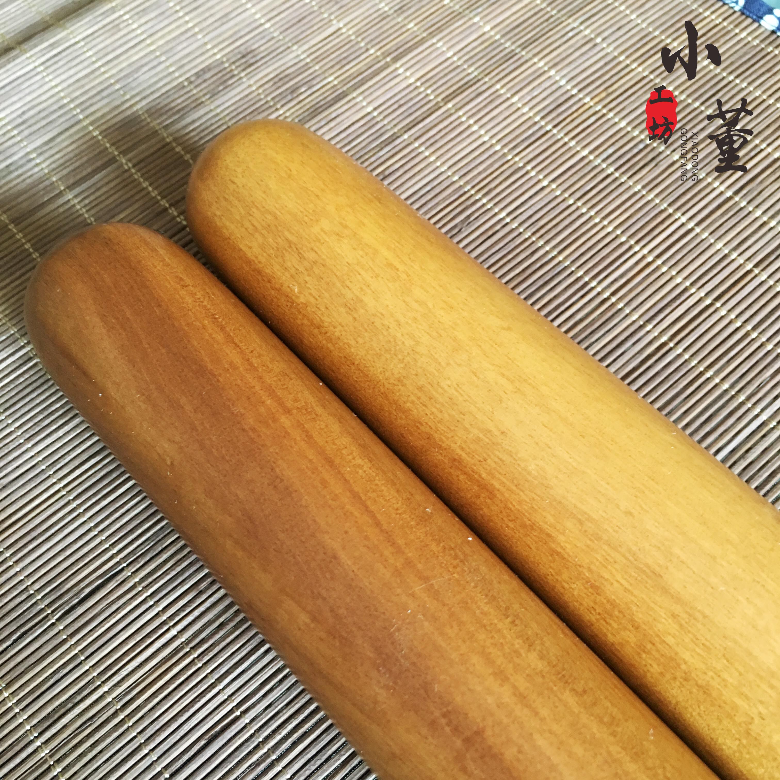 擀面杖红枣实木擀面棍枣红心做饼面条包邮40cm擀面杖