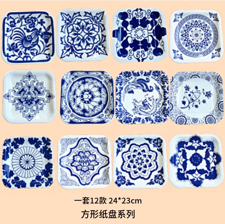 圆形纸盘青花瓷竹编挂饰教室布置吊饰走廊墙面装饰环创中国风悬挂