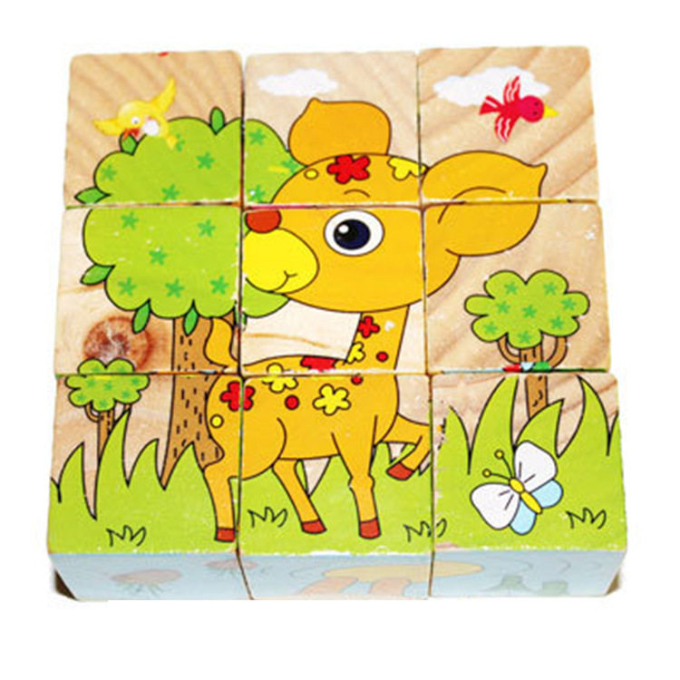拼图包邮动物9块立体木制儿童玩具早教益智玩具幼儿园拼图