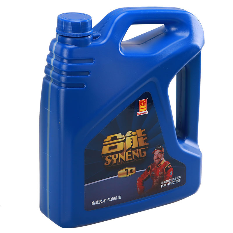 统一合能合成技术润滑油系列汽油汽油机机油sj汽车发动机机油