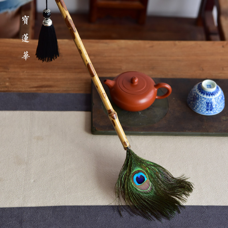梅鹿拂尘孔雀羽竹尘扫掸除尘清洁佛像法器清理茶道