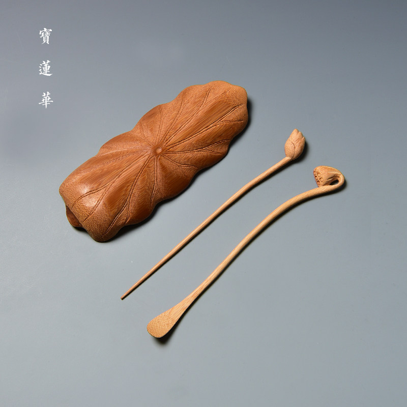 手工精雕雕刻莲荷竹茶则茶拨茶针三件件套竹茶茶道