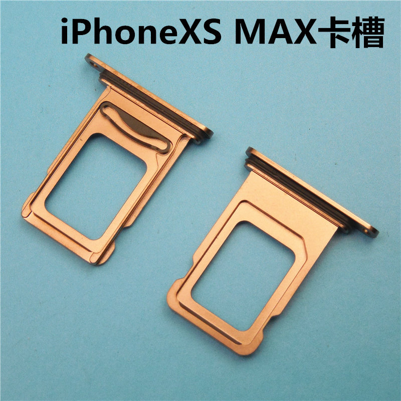 卡托iphone苹果xr卡卡xsmax卡槽iphonexs原装手机零部件