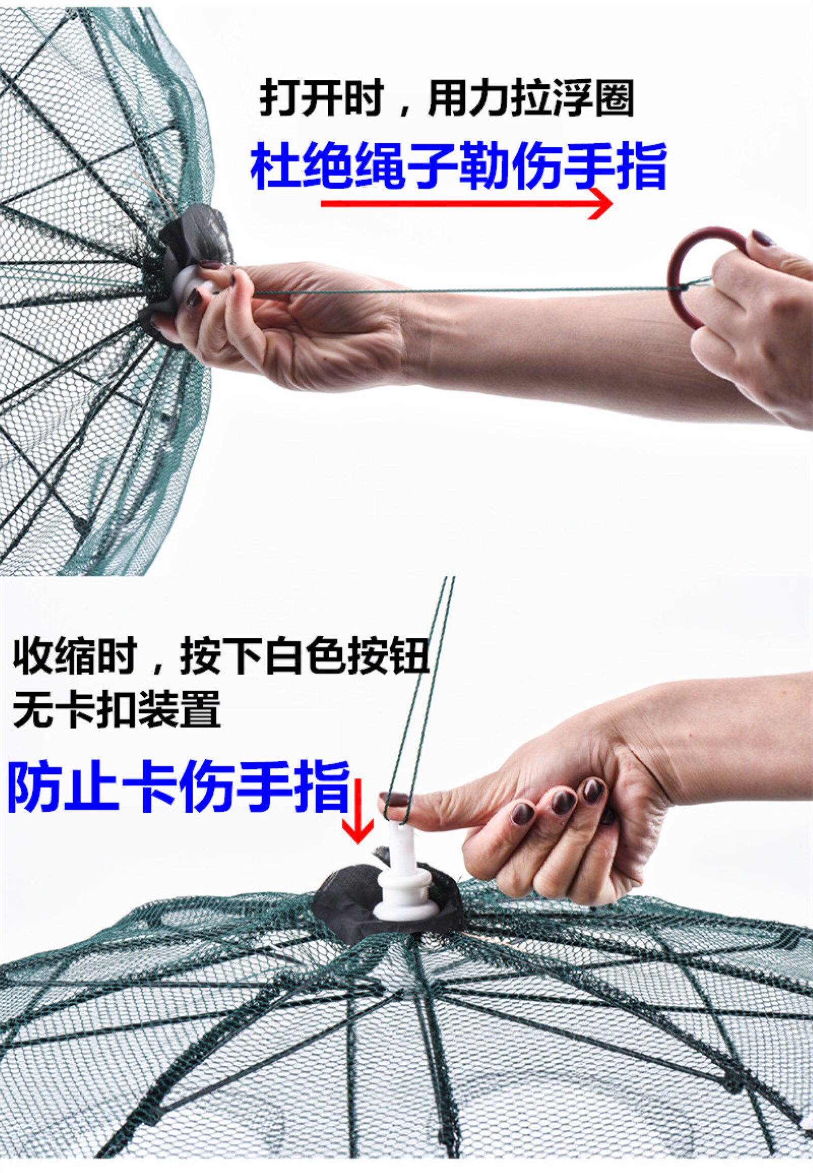 捕鱼虾笼捕虾折叠工具自动渔网笼抓鱼龙龙虾鱼网