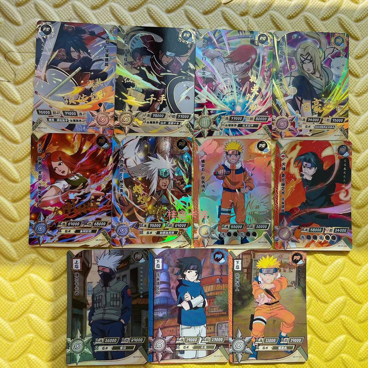 正版卡游火影忍者卡片pr拼图千手柱间宇智波斑奥特曼玩具专区
