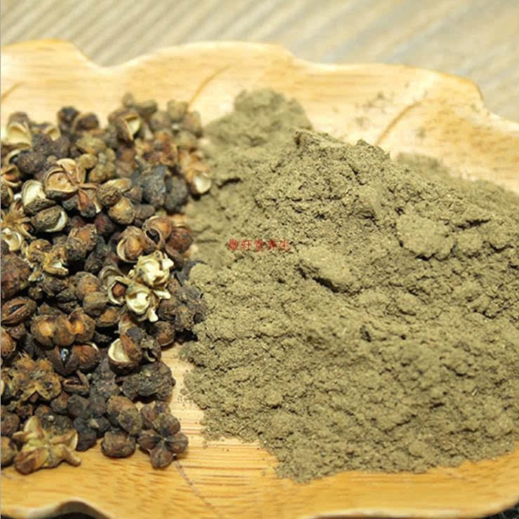 中药材 野生正品吴茱萸粉500g包邮 吴茱芋粉 涌泉穴贴 敬轩堂品质