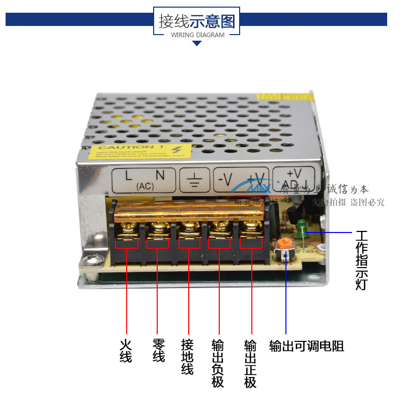220伏变24伏直流电源,万用表测量24v电压图片 220转24v2a开关电源小体积dc24伏plc直流工业电源变压器s-50w-24