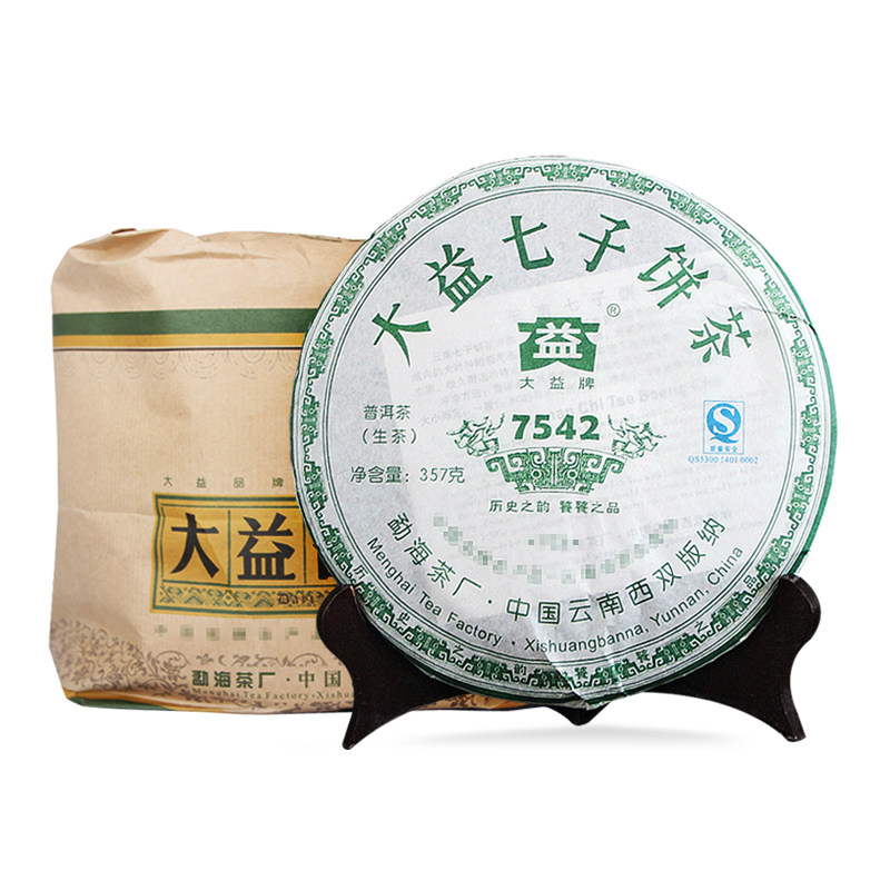 704批随机发货7542生茶饼357g 7饼七子饼茶 大益普洱茶 2007年703