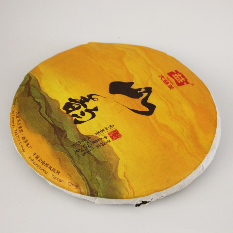 【破损处理】云南大益普洱茶 2016年1601批山韵青饼 生茶357g