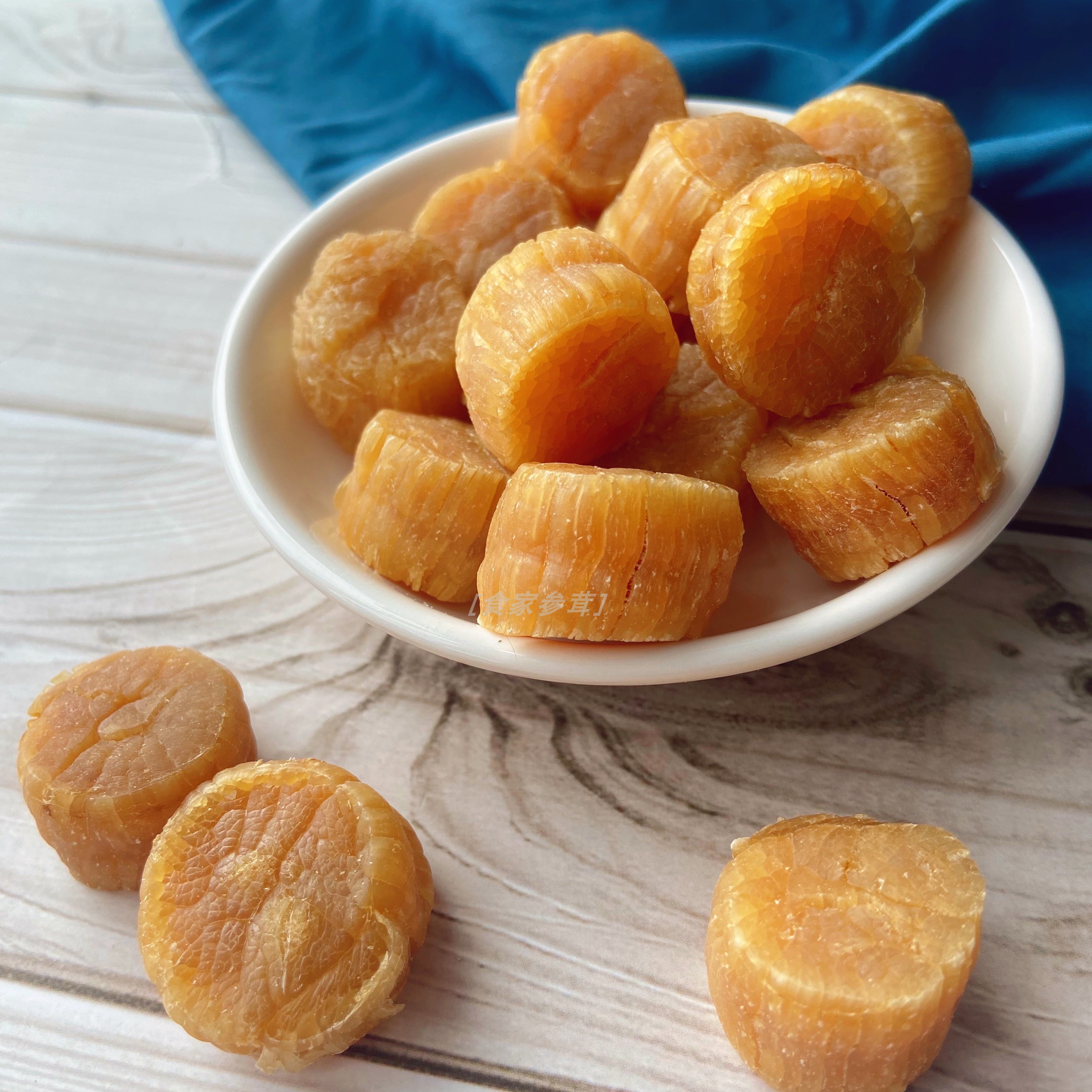 元贝北海道香港海产干货日本大元瑶柱250克装约元贝