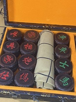 Chinese Chess Great Red Acid Branch Solid Dragon Engraving Sending Gift Giving Elders Kid Old Man Gift Box Suit Three Sets
