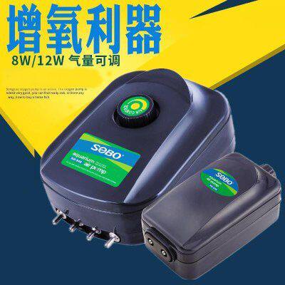 气泵静音氧气小型鱼缸家用充氧机养鱼过滤水循环冲氧泵