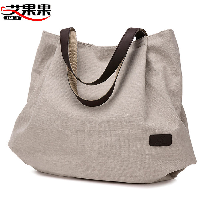 她折扣 箱包 大帆布包女单肩包文艺布包休闲百搭森系托特包帆布大容量