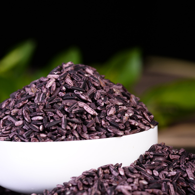 4斤紫米云南墨江特产紫糯米 新米黑血糯米紫米饭团包饭紫米露杂粮