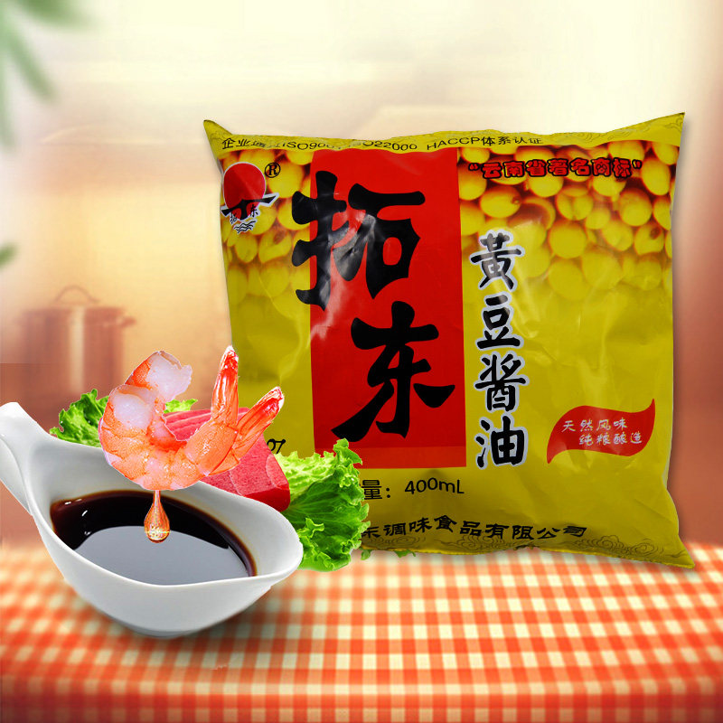酱油拓东黄豆400ml袋装手工酿造云南酱油